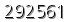 자동등록방지 숫자