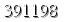 자동등록방지 숫자