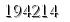자동등록방지 숫자