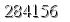 자동등록방지 숫자