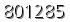 자동등록방지 숫자