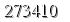 자동등록방지 숫자