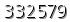 자동등록방지 숫자