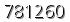 자동등록방지 숫자