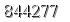 자동등록방지 숫자