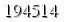 자동등록방지 숫자