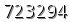 자동등록방지 숫자
