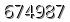 자동등록방지 숫자