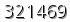자동등록방지 숫자