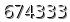 자동등록방지 숫자