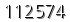자동등록방지 숫자
