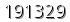 자동등록방지 숫자