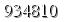 자동등록방지 숫자