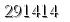 자동등록방지 숫자