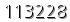 자동등록방지 숫자