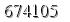 자동등록방지 숫자