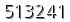 자동등록방지 숫자