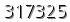 자동등록방지 숫자