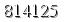 자동등록방지 숫자