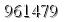 자동등록방지 숫자