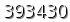 자동등록방지 숫자