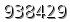 자동등록방지 숫자