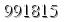 자동등록방지 숫자