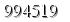 자동등록방지 숫자
