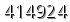 자동등록방지 숫자