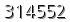 자동등록방지 숫자