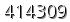 자동등록방지 숫자