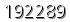 자동등록방지 숫자