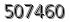 자동등록방지 숫자