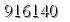 자동등록방지 숫자