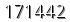 자동등록방지 숫자
