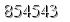 자동등록방지 숫자