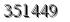 자동등록방지 숫자