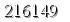 자동등록방지 숫자