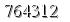 자동등록방지 숫자