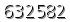 자동등록방지 숫자