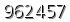 자동등록방지 숫자