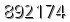자동등록방지 숫자