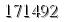자동등록방지 숫자
