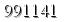 자동등록방지 숫자