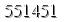 자동등록방지 숫자