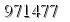 자동등록방지 숫자