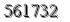 자동등록방지 숫자