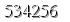 자동등록방지 숫자