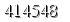 자동등록방지 숫자