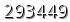 자동등록방지 숫자